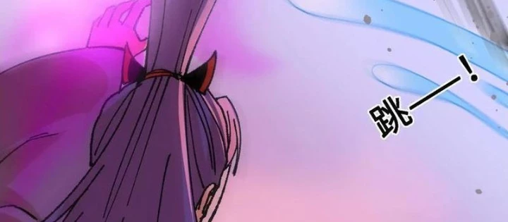 Vật Lý Tu Tiên Hai Vạn Năm Chapter 61 - Trang 3