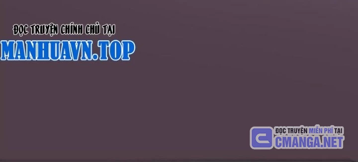 Vật Lý Tu Tiên Hai Vạn Năm Chapter 61 - Trang 3