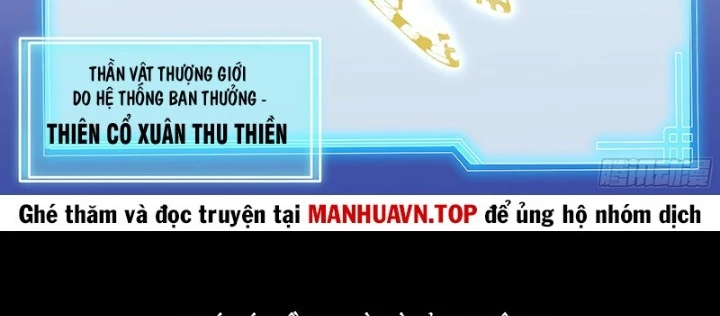 Nhân Vật Phản Diện Đại Sư Huynh, Tất Cả Các Sư Muội Đều Là Bệnh Kiều Chapter 202 - Next Chapter 203