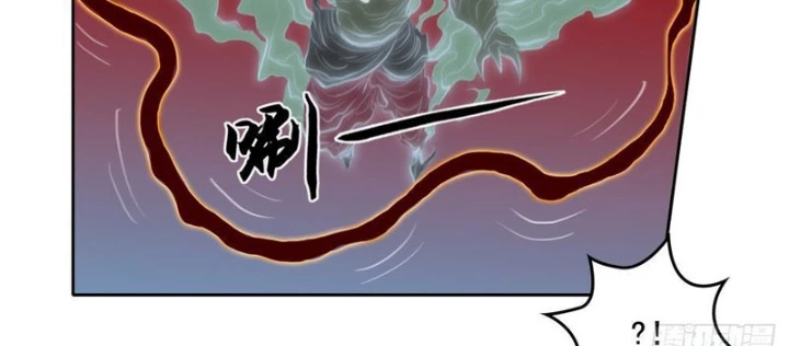 [Tam Giới Chí] Thích Ách Truyện Chapter 41 - Next Chapter 42
