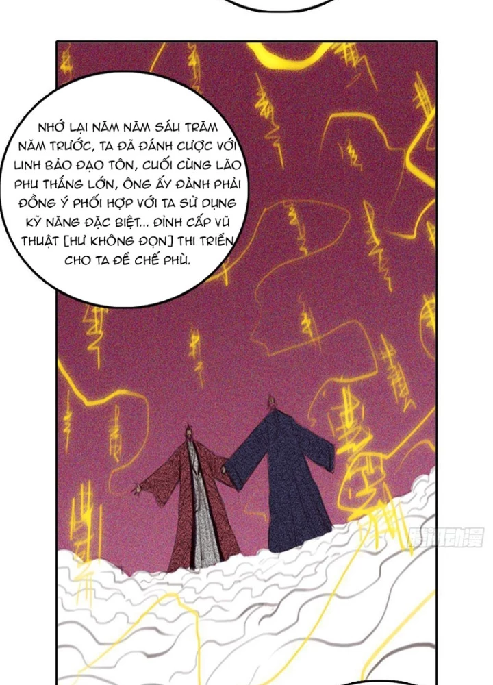 [Tam Giới Chí] Thích Ách Truyện Chapter 42 - Trang 2