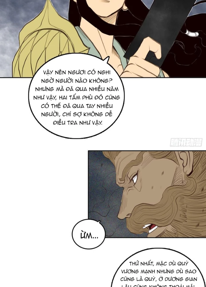 [Tam Giới Chí] Thích Ách Truyện Chapter 42 - Trang 2