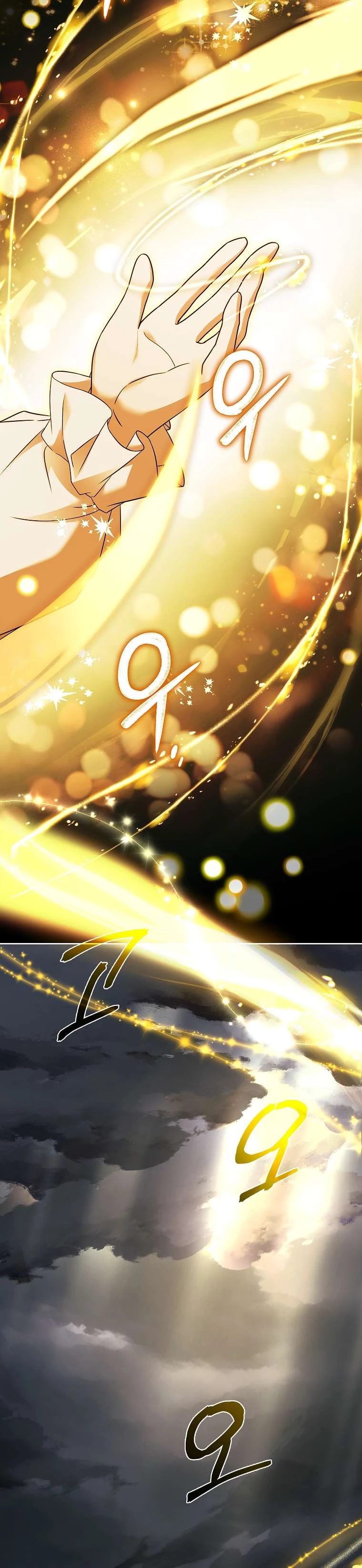 Cha Nào Con Nấy Chap 24 - Trang 3
