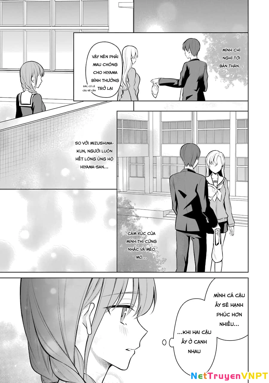 Shoujo Manga Protagonist X Rival San Chapter 36 - Next Chapter 37