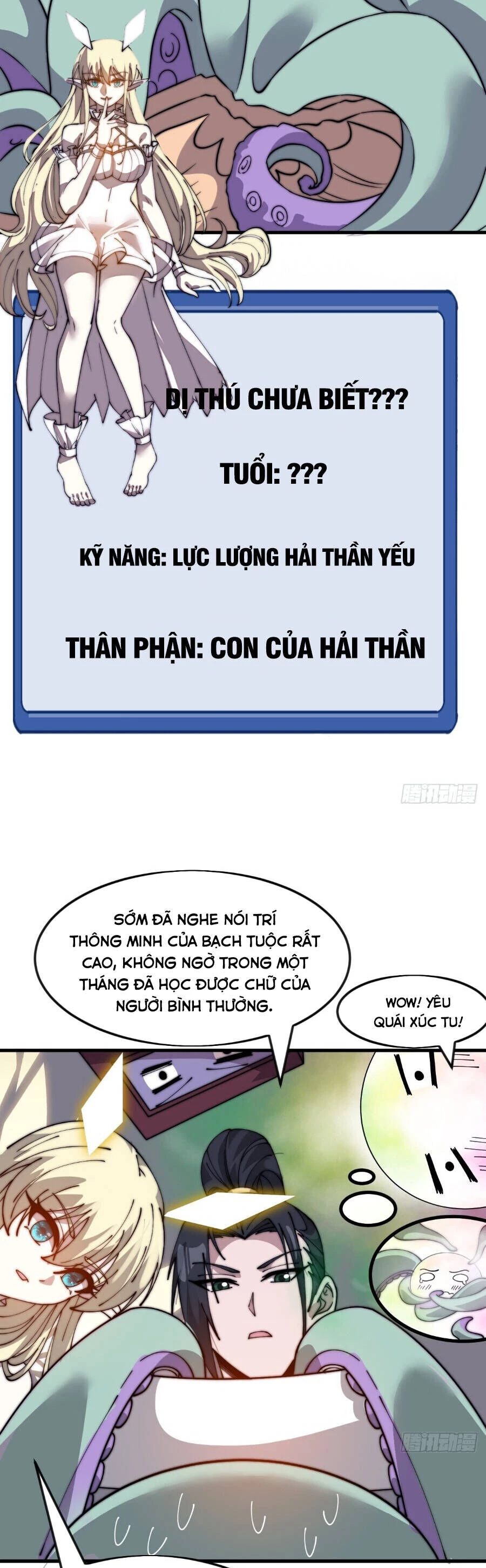 Ta Có Một Sơn Trại Chapter 1124 - Next 