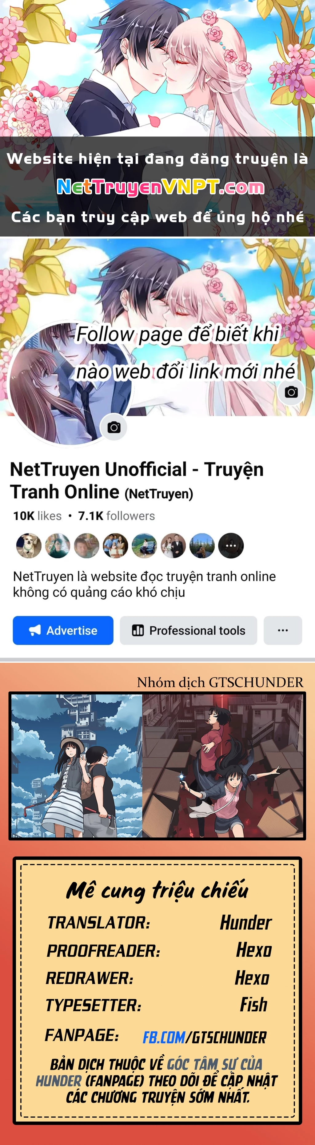 Mê Cung Triệu Chiếu Chapter 14 - Next 
