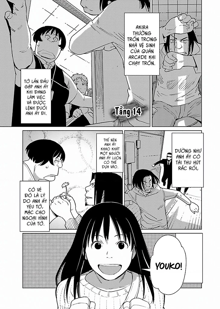 Mê Cung Triệu Chiếu Chapter 14 - Trang 3