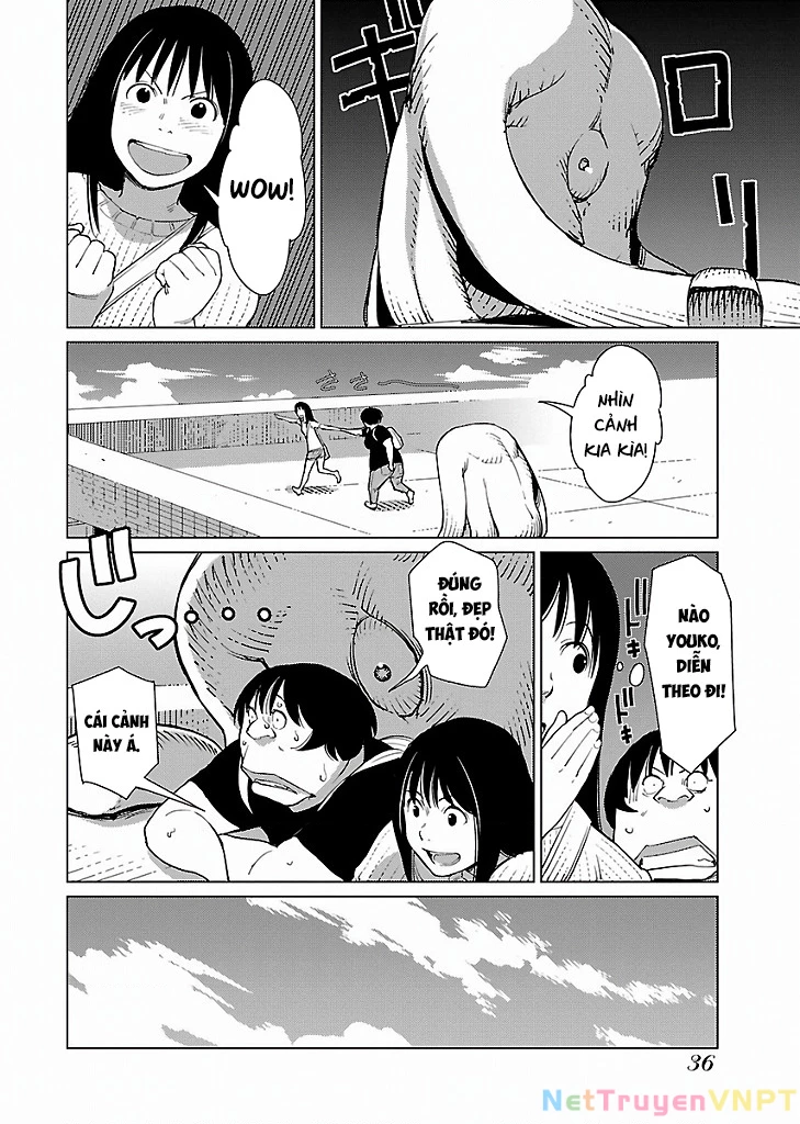 Mê Cung Triệu Chiếu Chapter 14 - Trang 3