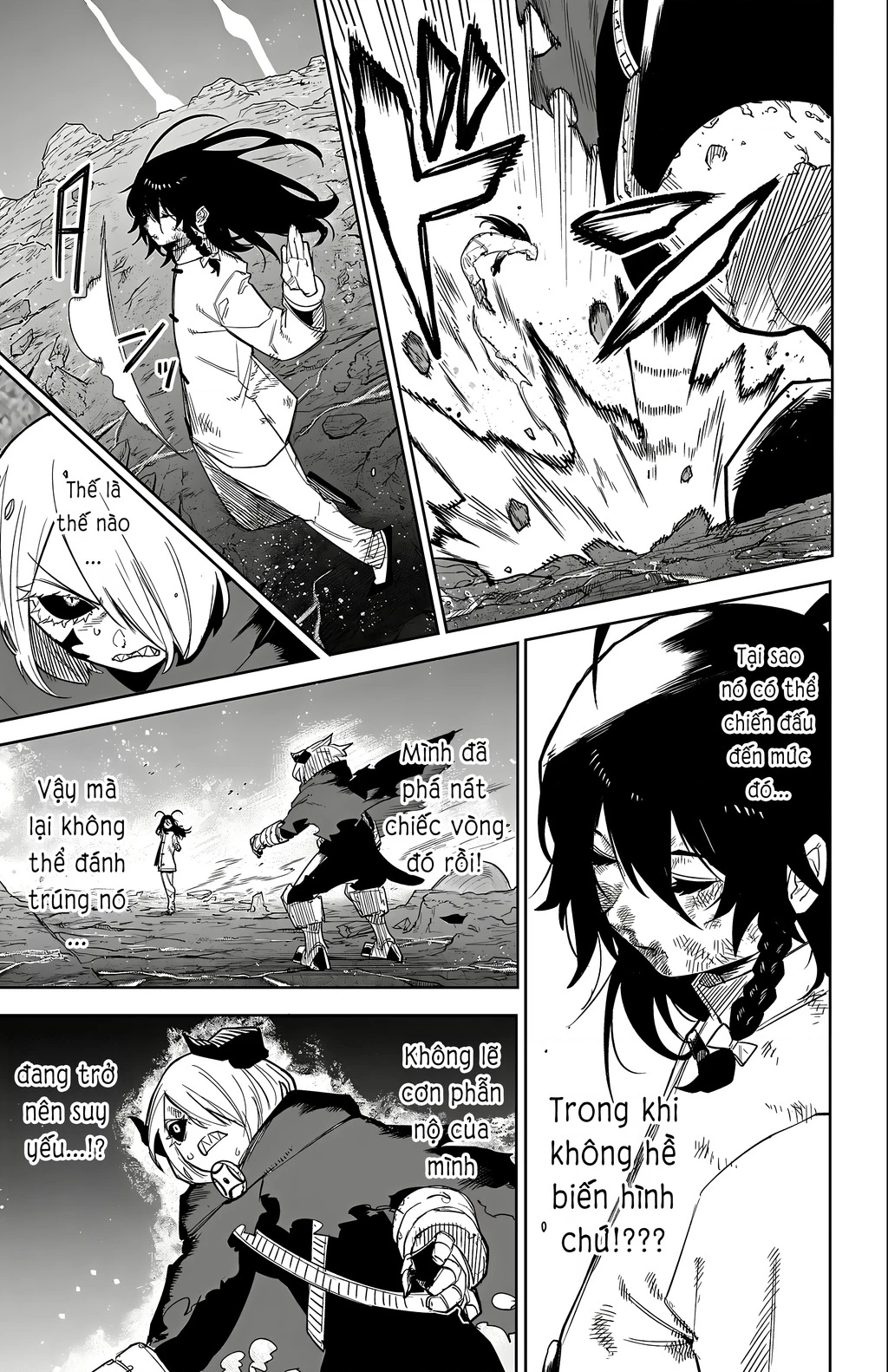 Shy Chapter 170 - Next Chapter 171