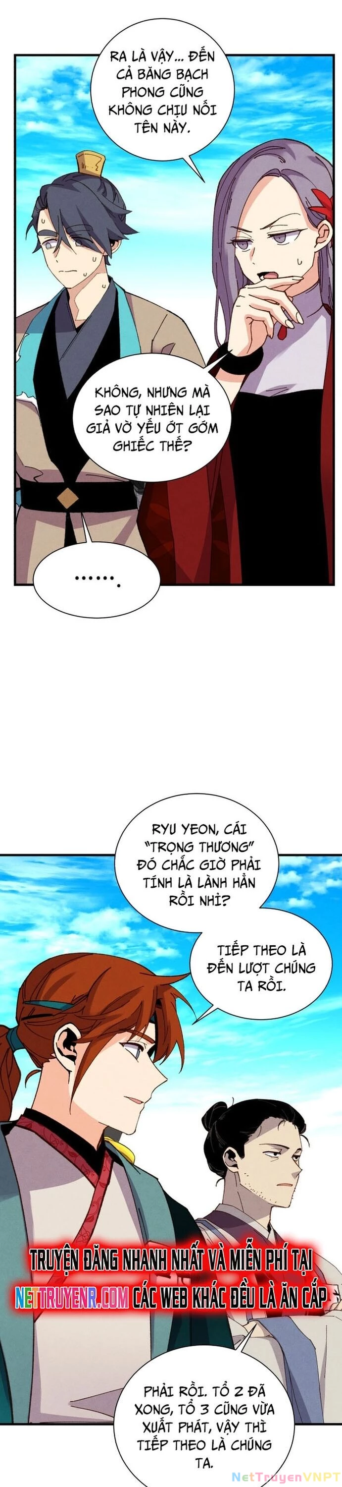 Phi Lôi Đao Thuật Chapter 204 - Next 