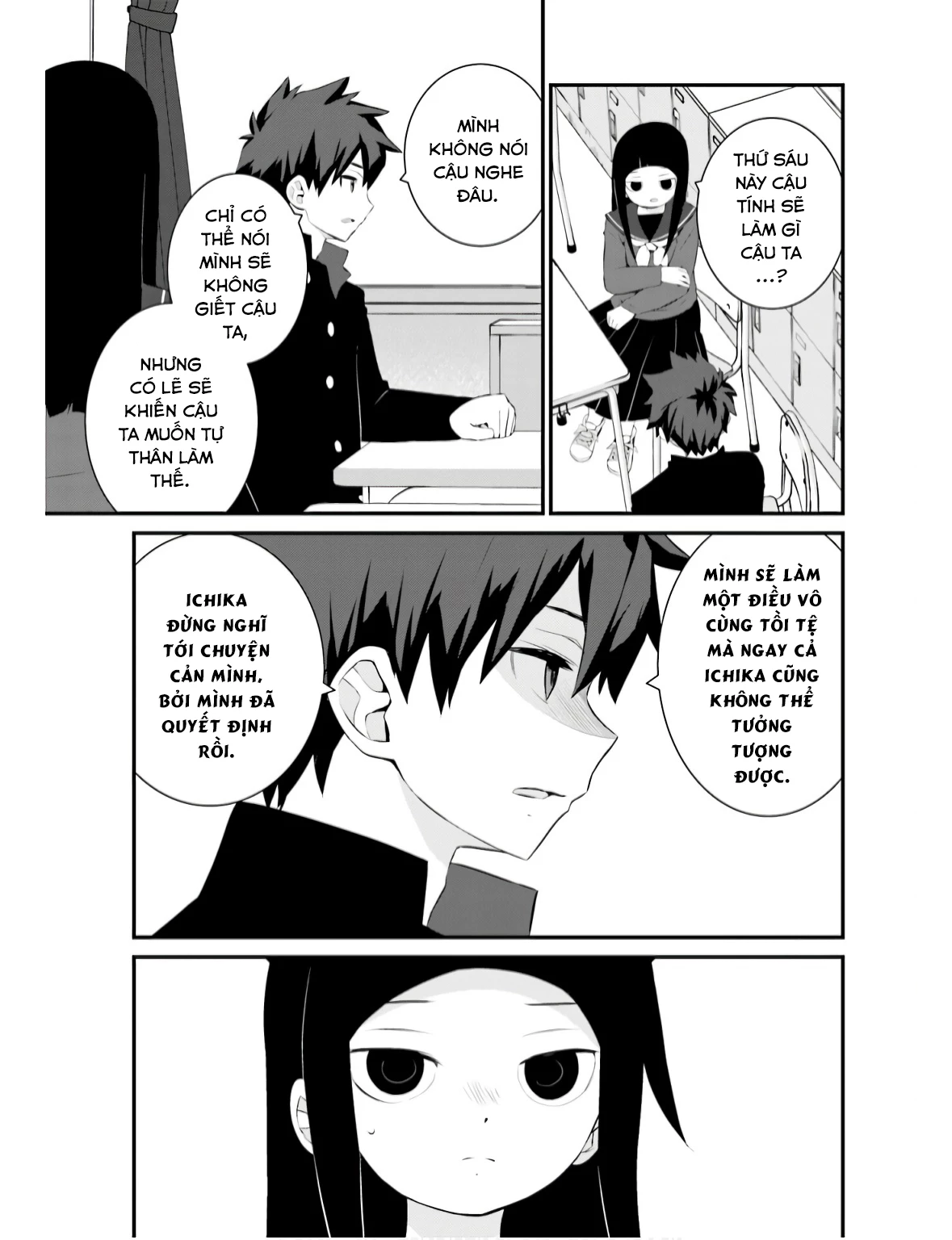 Một Gia Đình Như Vậy Có Đáng Để Giữ Lại Không? Chapter 69 - Next 