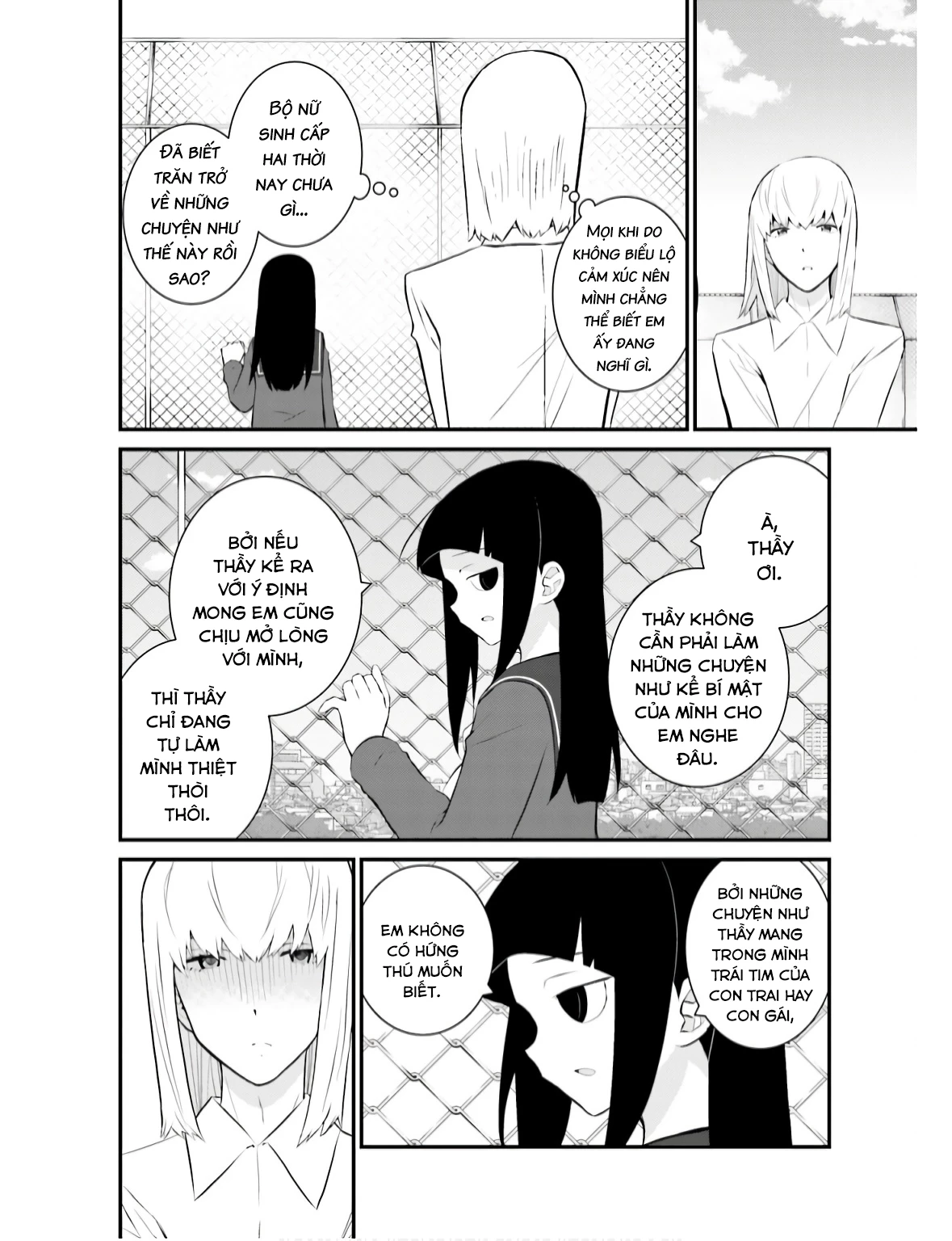 Một Gia Đình Như Vậy Có Đáng Để Giữ Lại Không? Chapter 69 - Next 