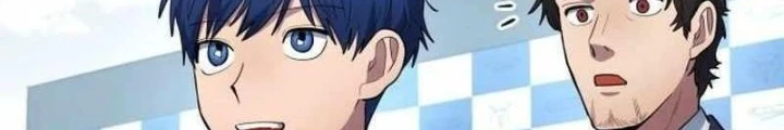 Thiên Phú Bóng Đá, Tất Cả Đều Là Của Tôi! Chapter 90 - Trang 2