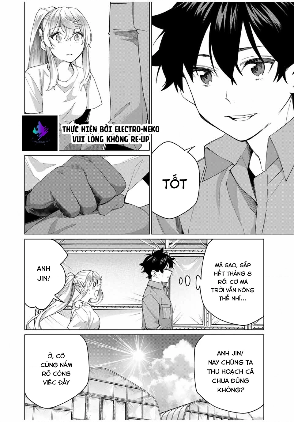 I Found A Female Knight In A Rice Field, In The Countryside They Think She’S My Wife Chapter 39 - Trang 2