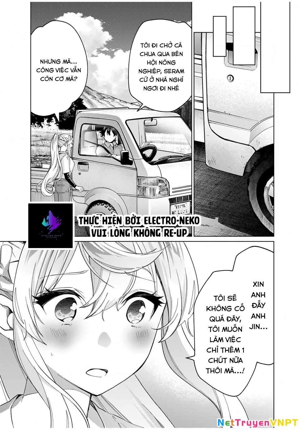 I Found A Female Knight In A Rice Field, In The Countryside They Think She’S My Wife Chapter 39 - Trang 2