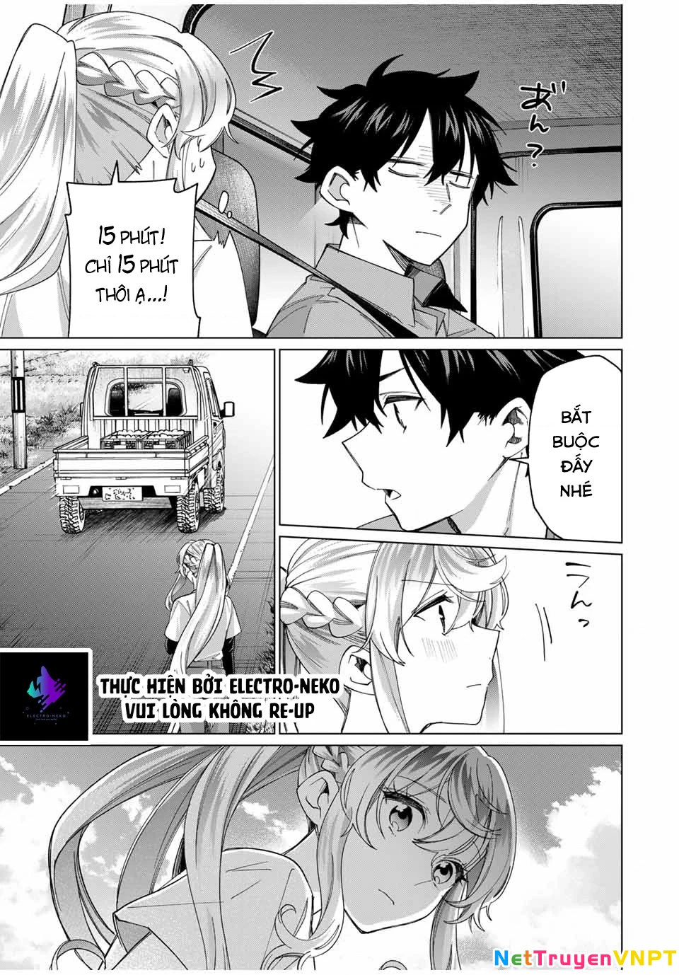 I Found A Female Knight In A Rice Field, In The Countryside They Think She’S My Wife Chapter 39 - Trang 2