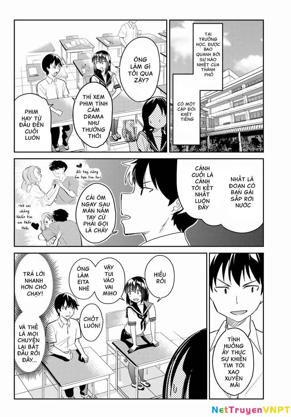 Bakappuru Chapter 3 - Trang 2
