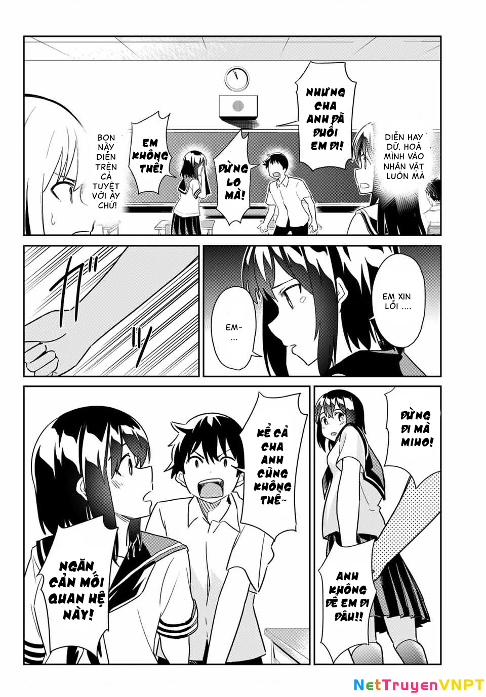 Bakappuru Chapter 3 - Trang 2
