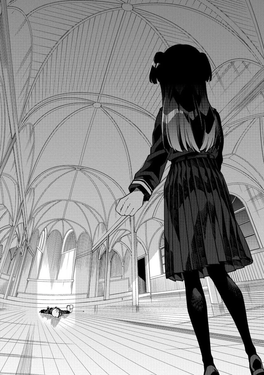 Mashou no Otome no Yakumawari Chapter 8 - Trang 3