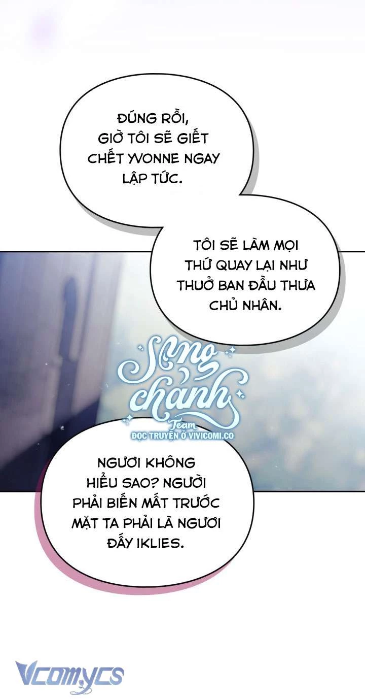 Kết Thúc Của Nhân Vật Phản Diện Chỉ Có Thể Là Cái Chết Chapter 169 - Trang 3