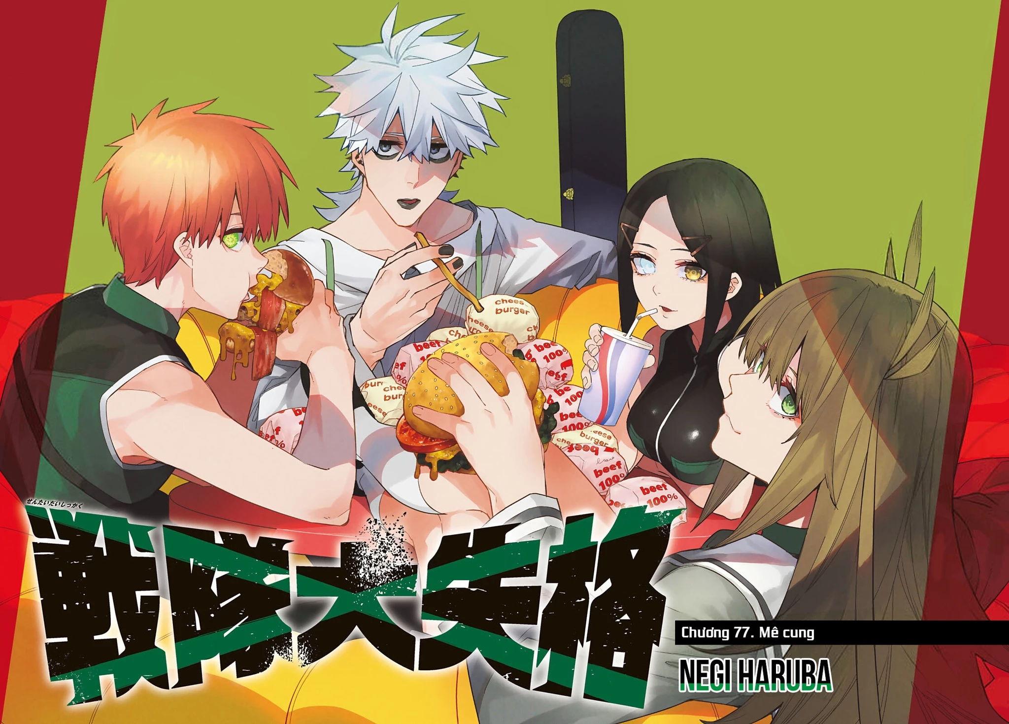 Chiến Đội Đại Thất Cách Chapter 77 - Trang 3
