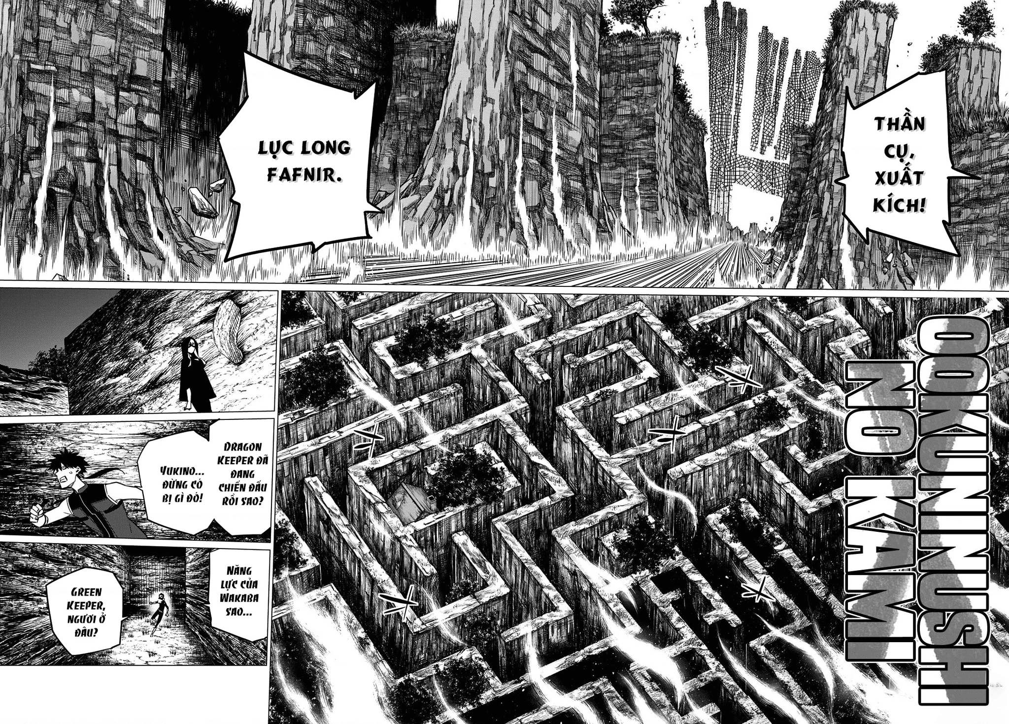 Chiến Đội Đại Thất Cách Chapter 77 - Next Chapter 78