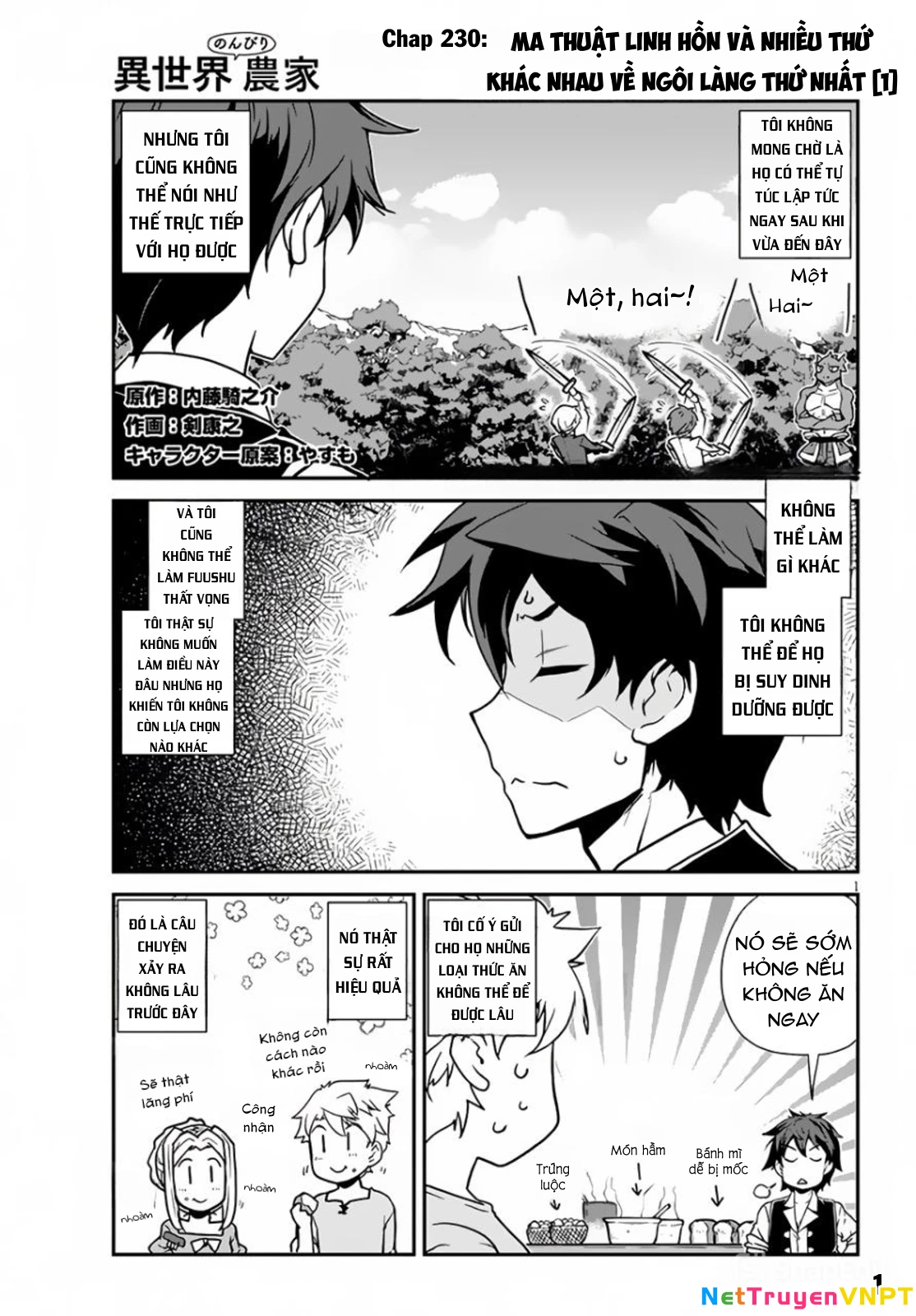 Cuộc Sống Thong Dong Ở Dị Thế Giới Chapter 230 - Trang 2