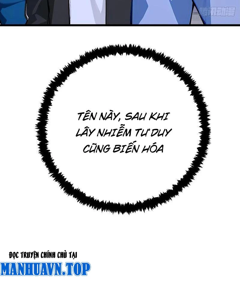 Thần thoại xâm lấn: Ta ở Địa Cầu trảm thần minh Chapter 49 - Trang 2