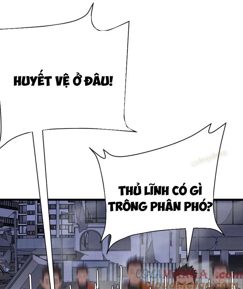 Thần thoại xâm lấn: Ta ở Địa Cầu trảm thần minh Chapter 49 - Trang 2