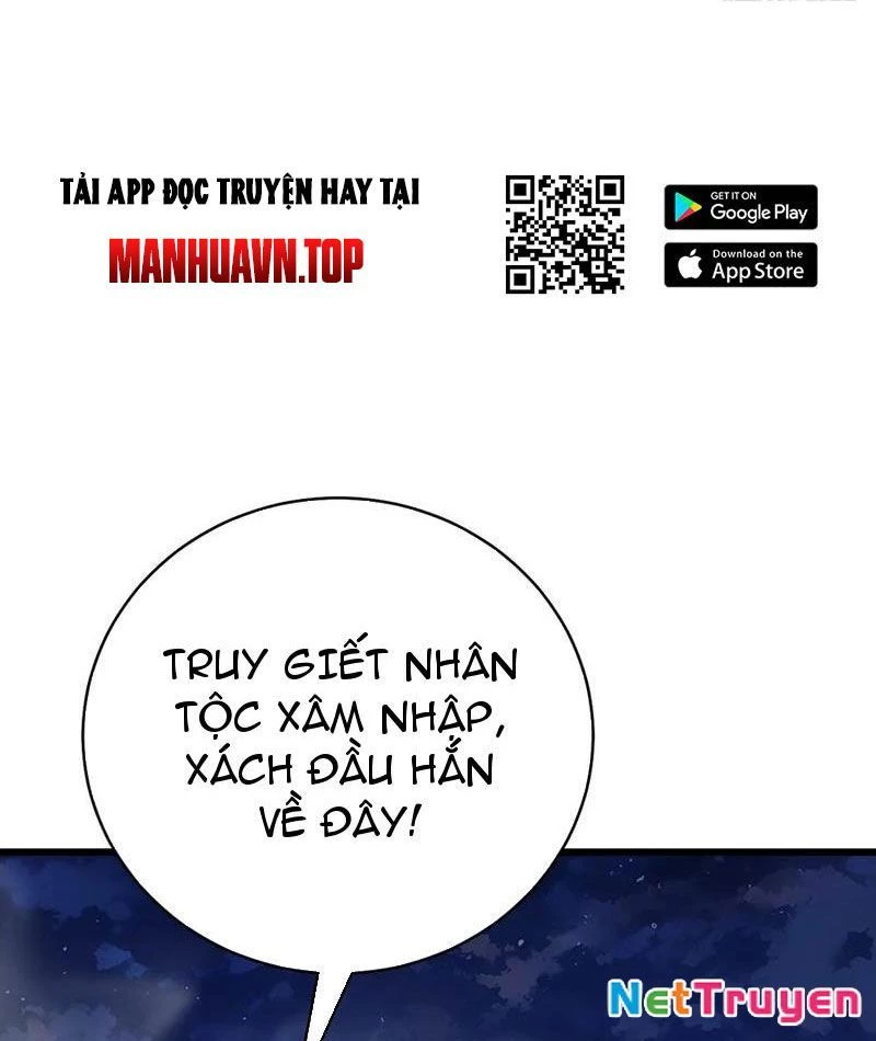 Thần thoại xâm lấn: Ta ở Địa Cầu trảm thần minh Chapter 49 - Trang 2
