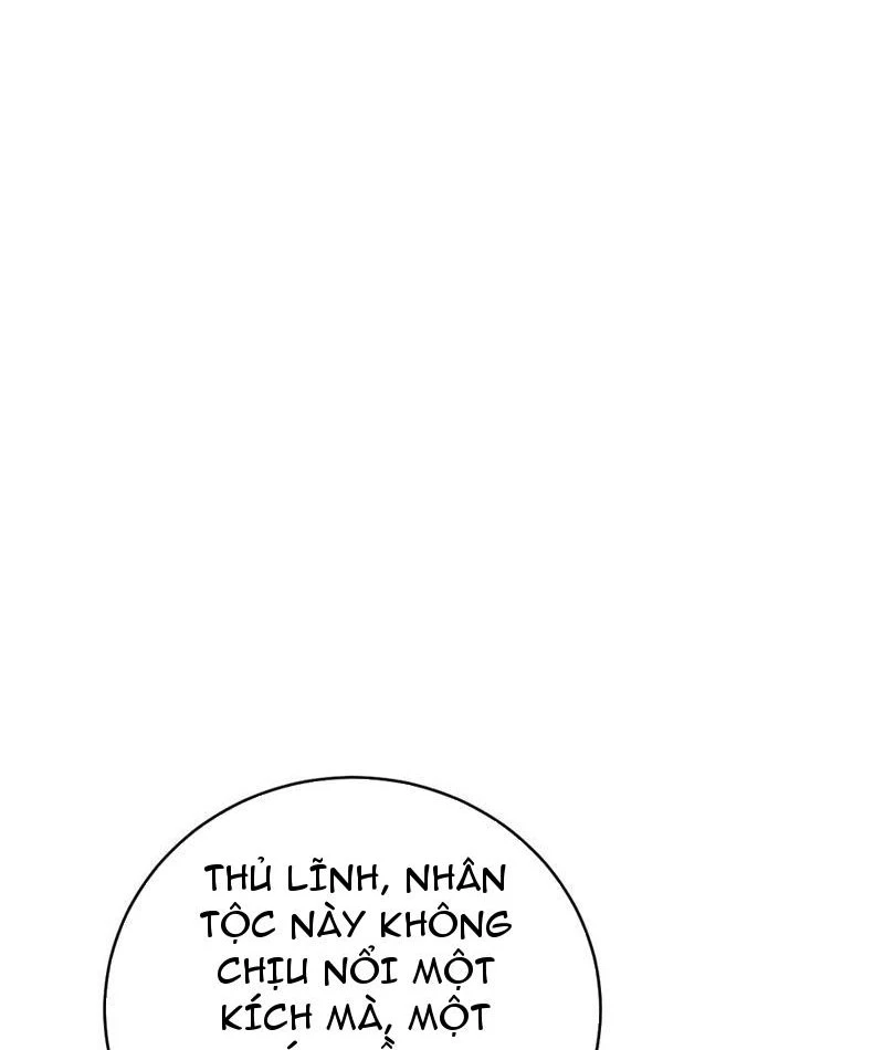 Thần thoại xâm lấn: Ta ở Địa Cầu trảm thần minh Chapter 49 - Trang 2
