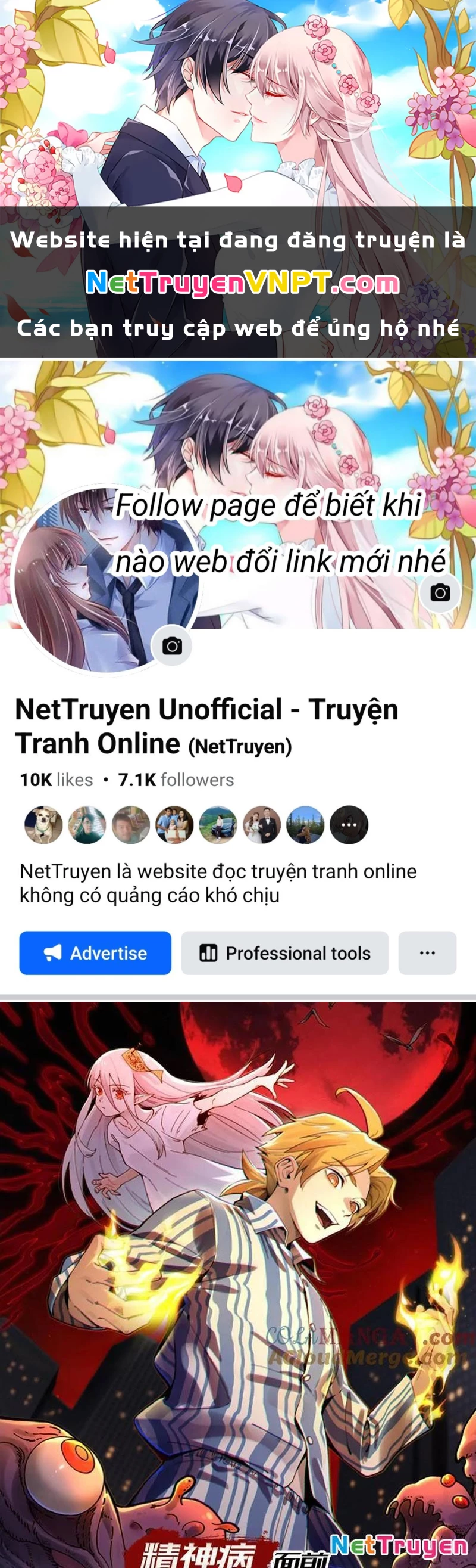 Trước mặt bệnh tâm thần, quỷ dị chẳng là gì cả Chapter 123 - Trang 2