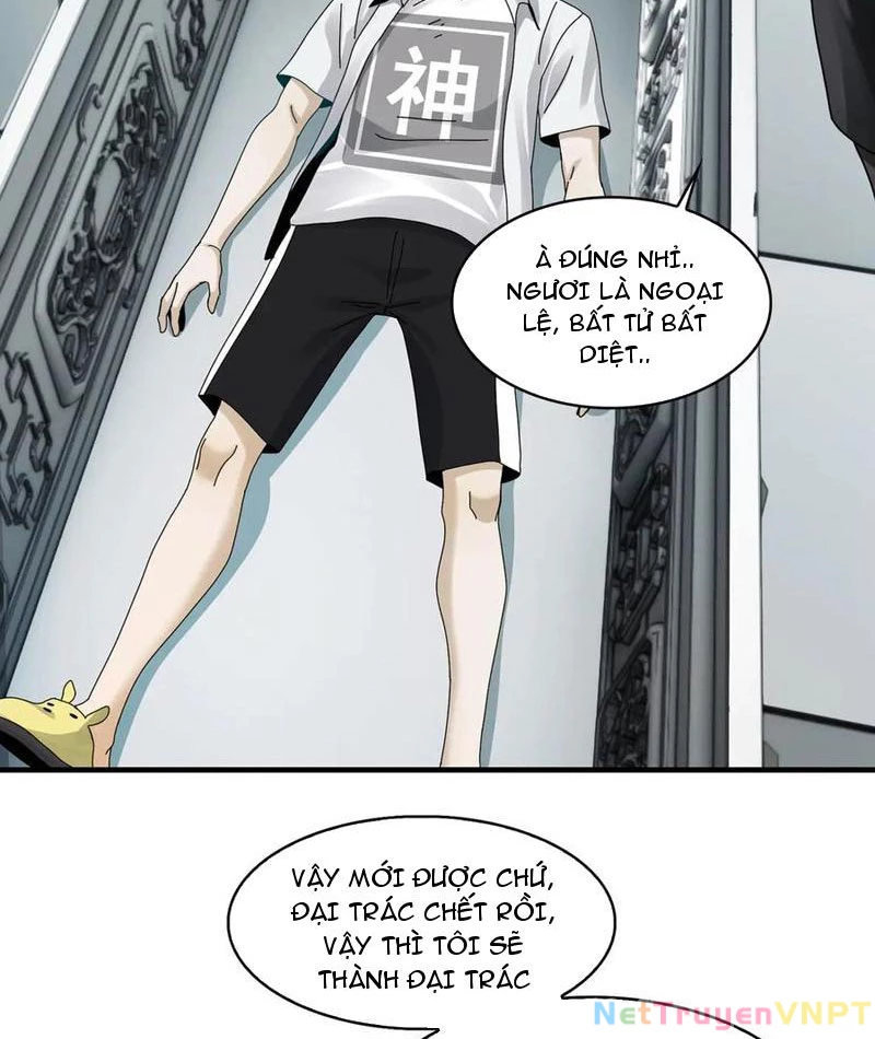 Trước mặt bệnh tâm thần, quỷ dị chẳng là gì cả Chapter 123 - Trang 2