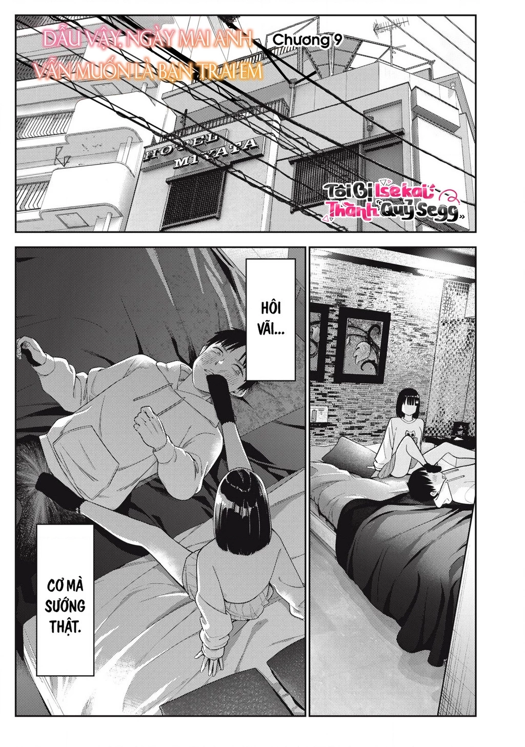 Dẫu Vậy, Ngày Mai Anh Vẫn Muốn Là Bạn Trai Em Chapter 9 - Trang 2