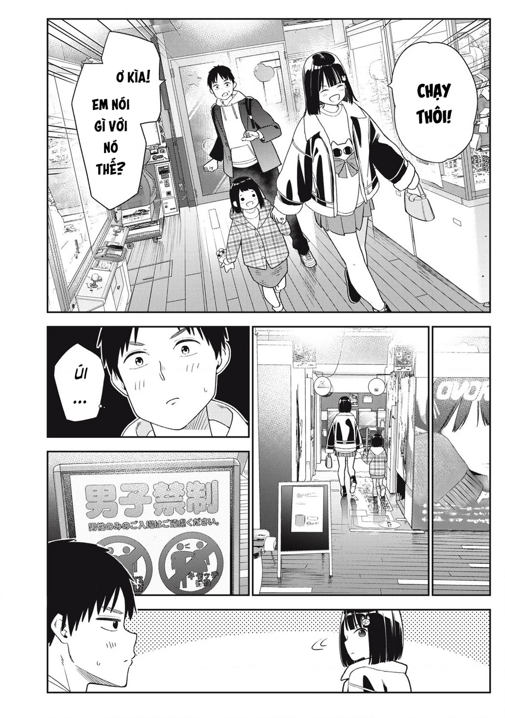 Dẫu Vậy, Ngày Mai Anh Vẫn Muốn Là Bạn Trai Em Chapter 9 - Trang 2