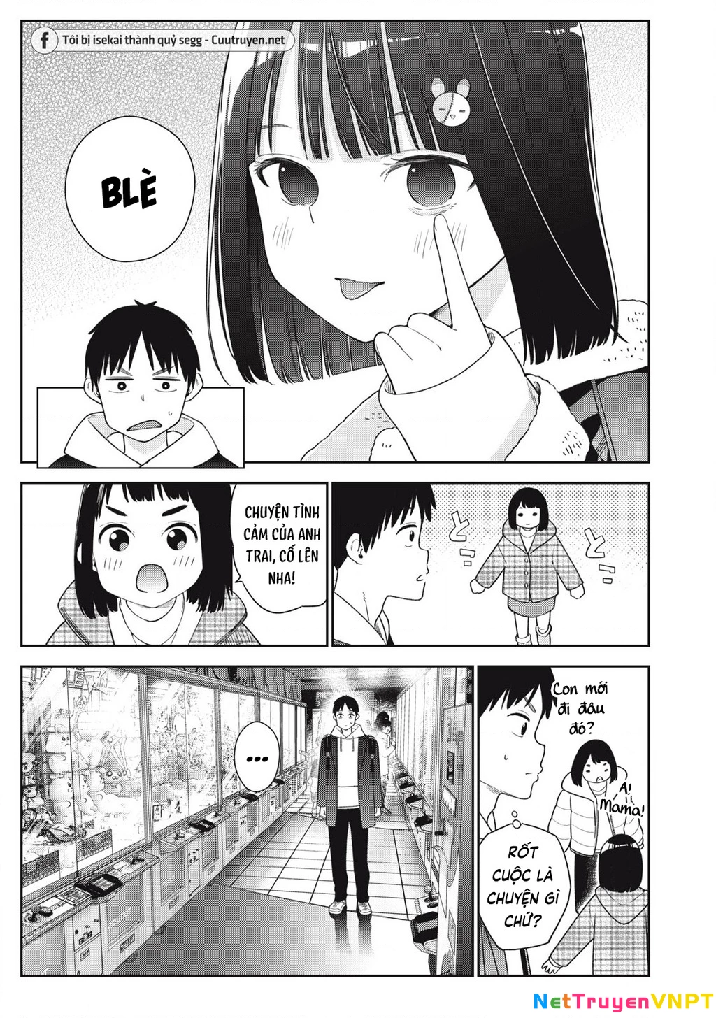 Dẫu Vậy, Ngày Mai Anh Vẫn Muốn Là Bạn Trai Em Chapter 9 - Trang 2