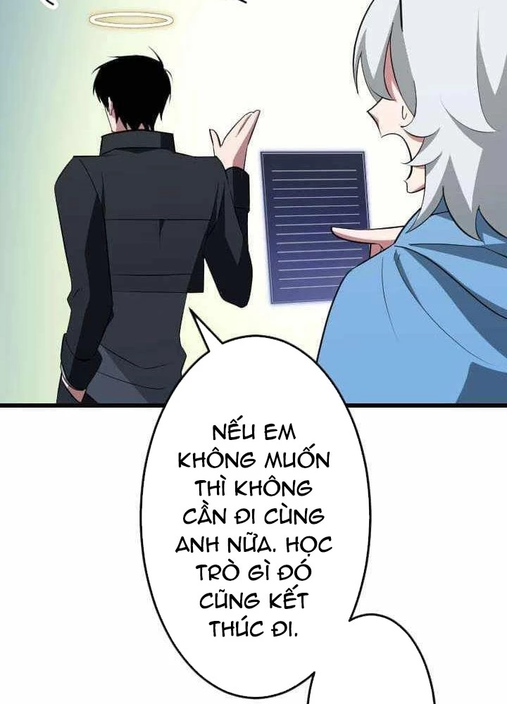 Vô Song Cùng Với Vũ Khí Ẩn Chapter 47 - Next Chapter 48