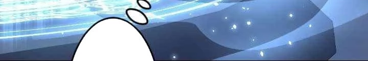 Vô Song Cùng Với Vũ Khí Ẩn Chapter 47 - Trang 3