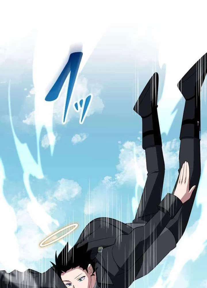 Vô Song Cùng Với Vũ Khí Ẩn Chapter 47 - Next Chapter 48
