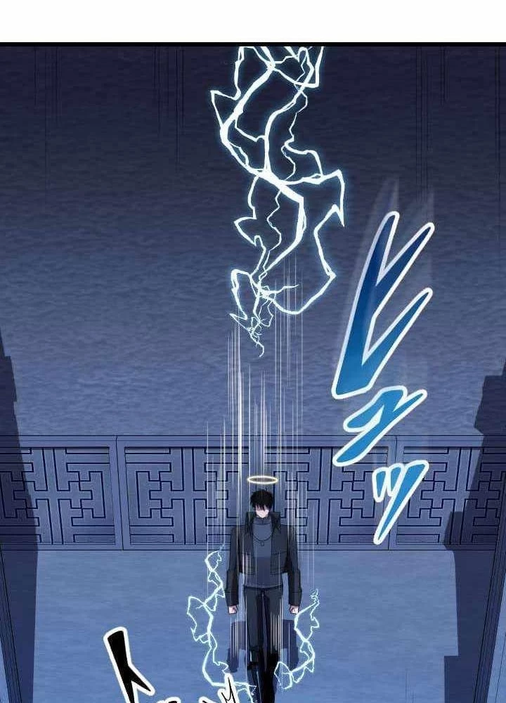 Vô Song Cùng Với Vũ Khí Ẩn Chapter 47 - Next Chapter 48