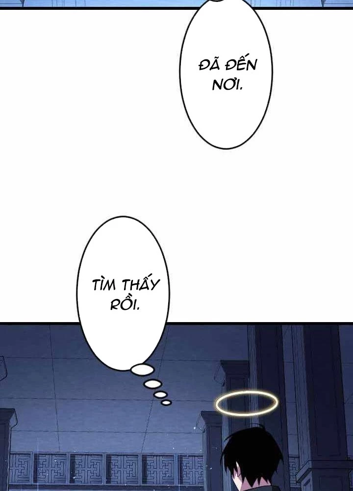 Vô Song Cùng Với Vũ Khí Ẩn Chapter 47 - Next Chapter 48