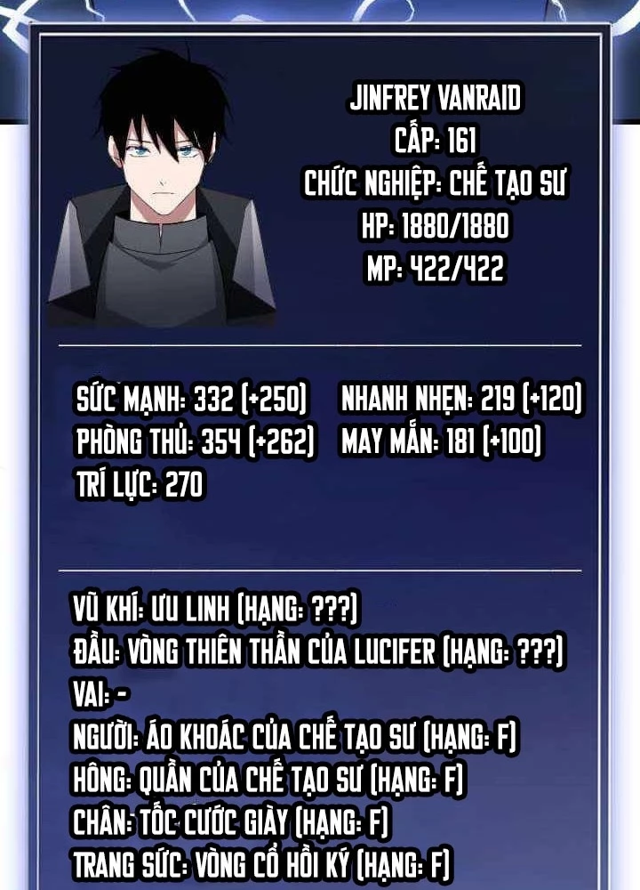 Vô Song Cùng Với Vũ Khí Ẩn Chapter 47 - Next Chapter 48