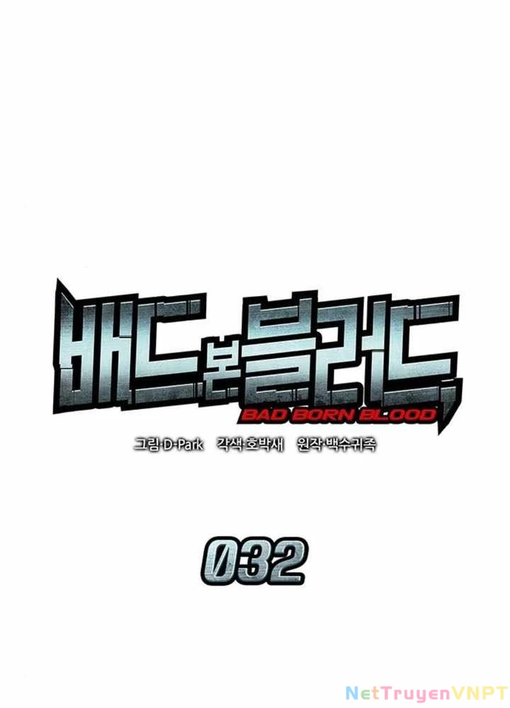 Tạp Huyết Chapter 32 - Trang 4