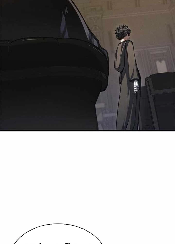 Tạp Huyết Chapter 32 - Trang 4