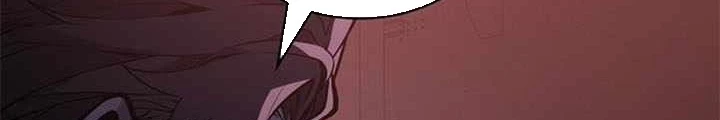 Tạp Huyết Chapter 32 - Trang 4