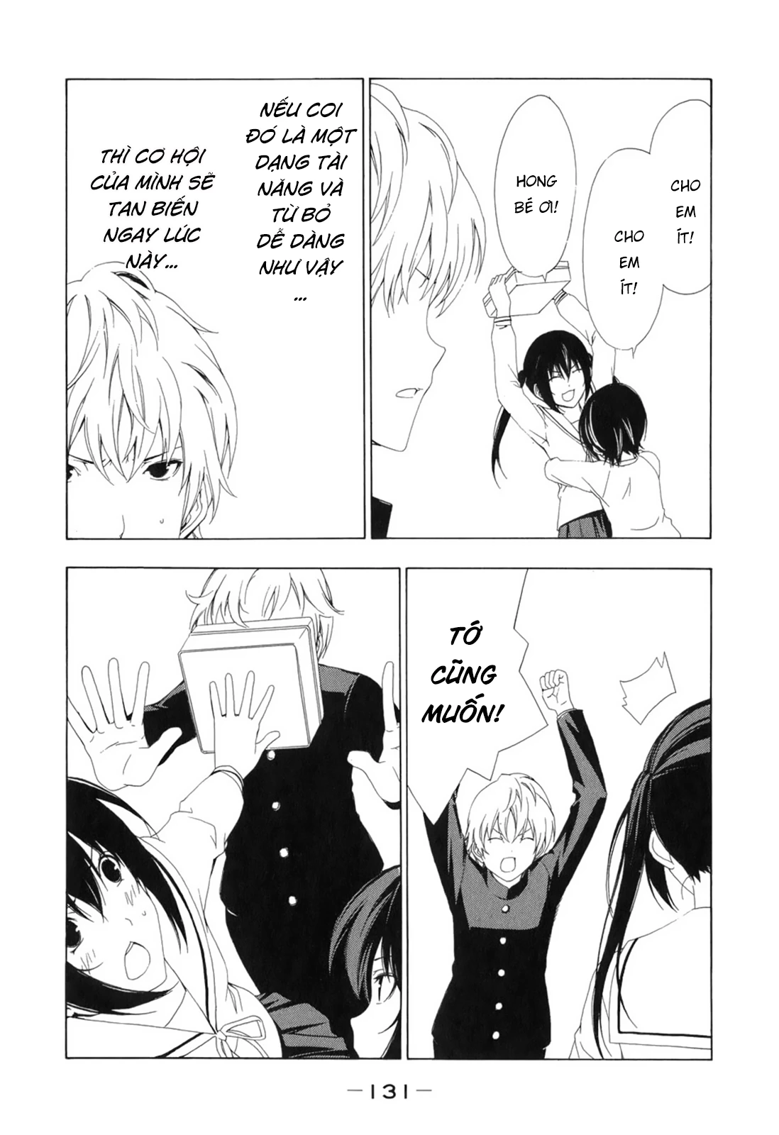 Minami-Ke Chapter 95 - Trang 4