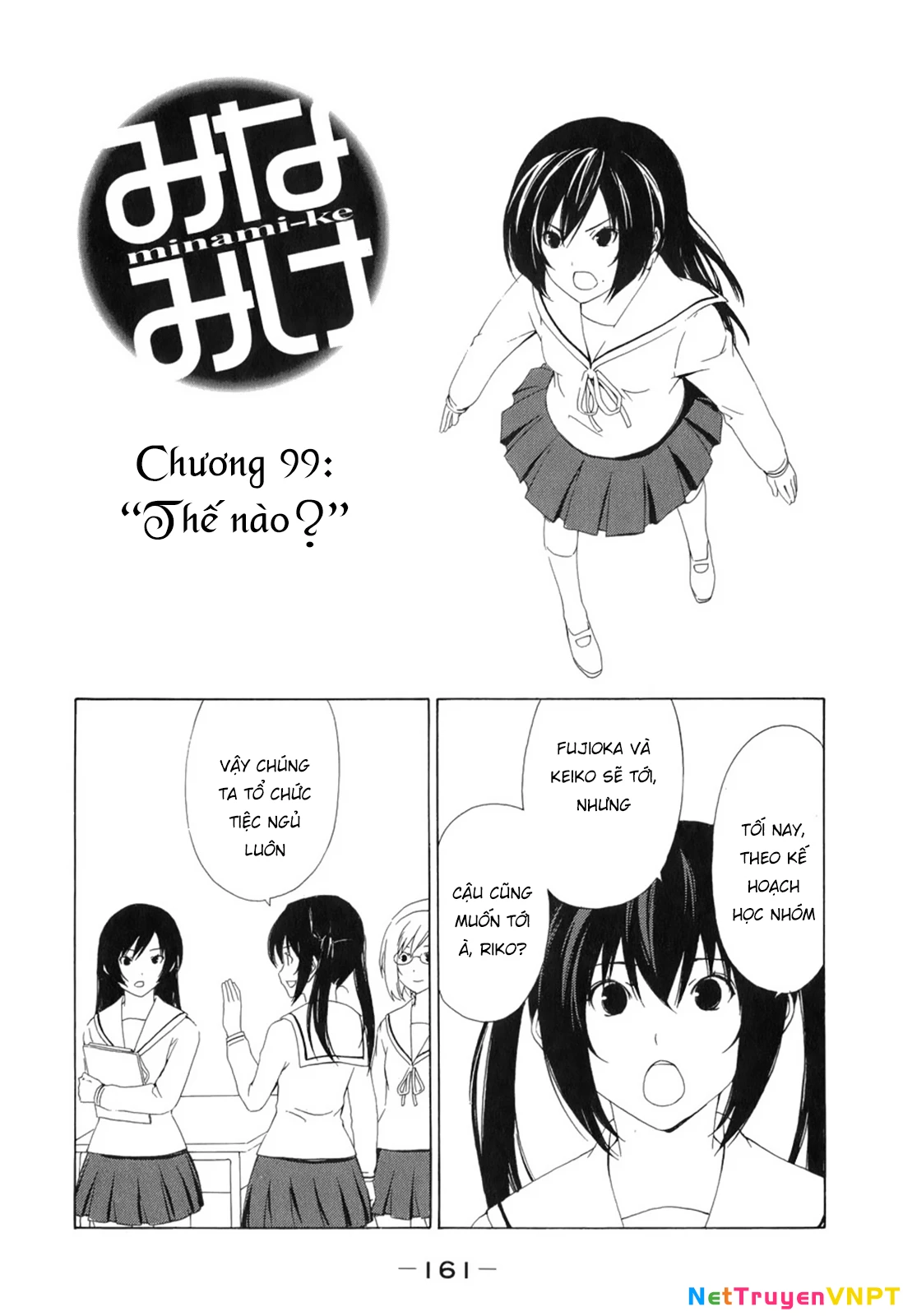 Minami-Ke Chapter 99 - Trang 4