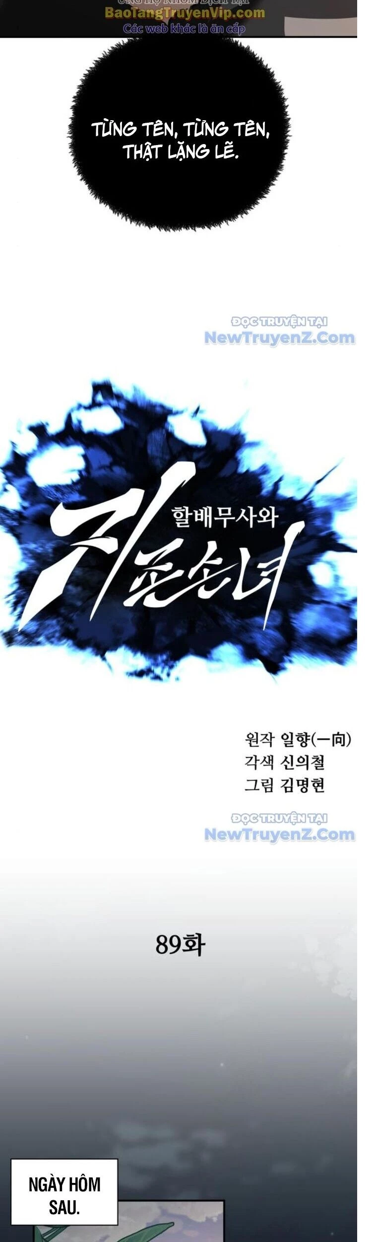 Ông Võ Giả Và Cháu Chí Tôn Chapter 89 - Trang 3