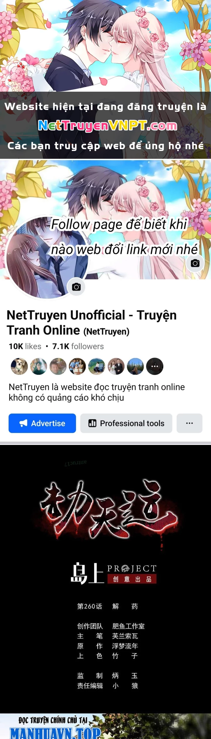 Kiếp Thiên Vận Chapter 260 - Trang 4