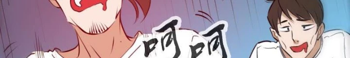 Kiếp Thiên Vận Chapter 260 - Trang 4